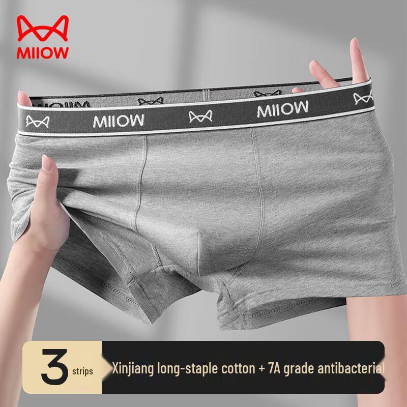 MaoRen Men's Pure Cotton 7A Antibacterial Boxer Briefs 3-Pack