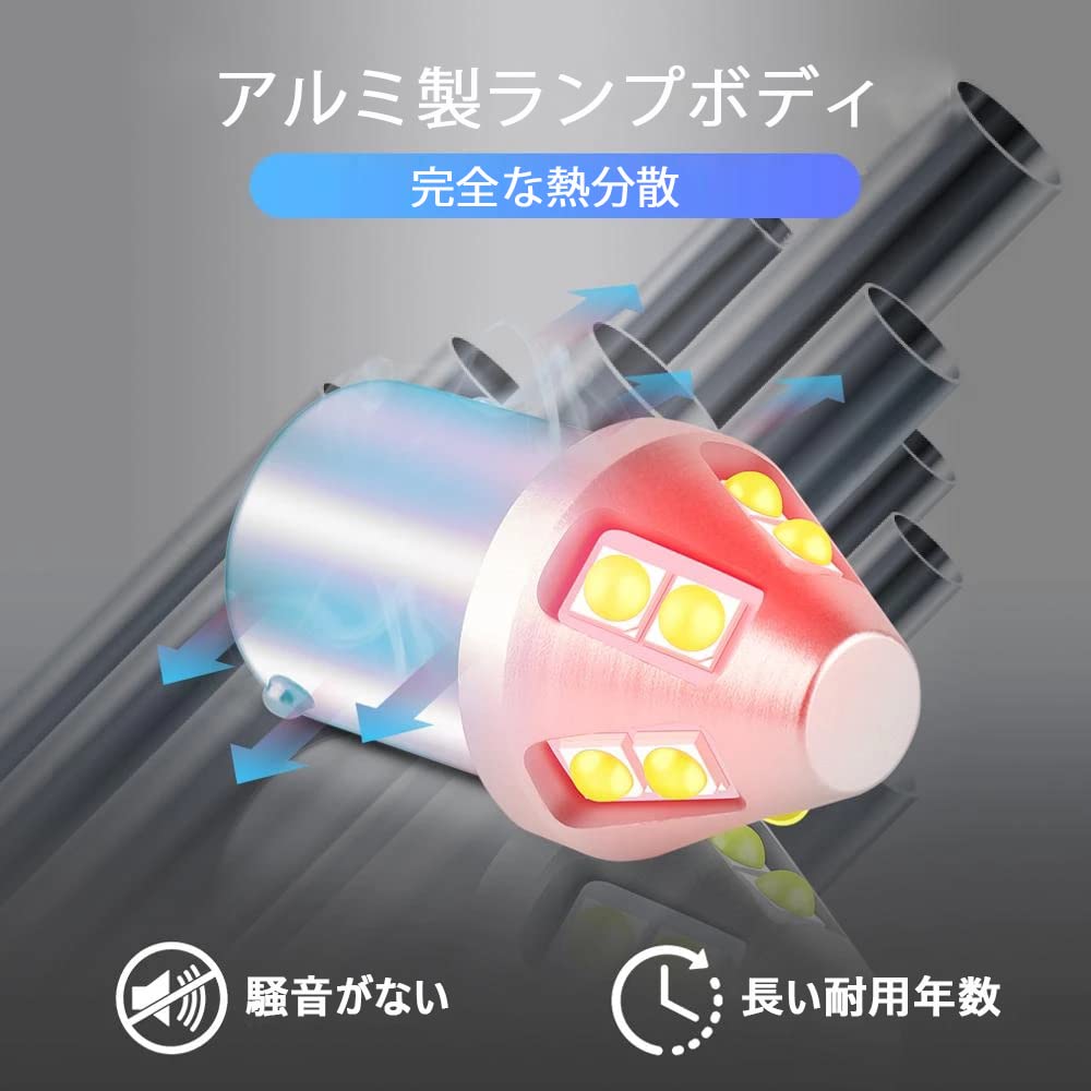 S25 Single Sphere, 180° Pin Angle, LED Light, Side Marker, For 12-24V Cars, General