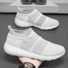 Ultra-light Summer Casual Socks Shoes Men's and Women's Breathable Elastic Lazy Board Shoes Fly-woven Sports Mesh Shoes