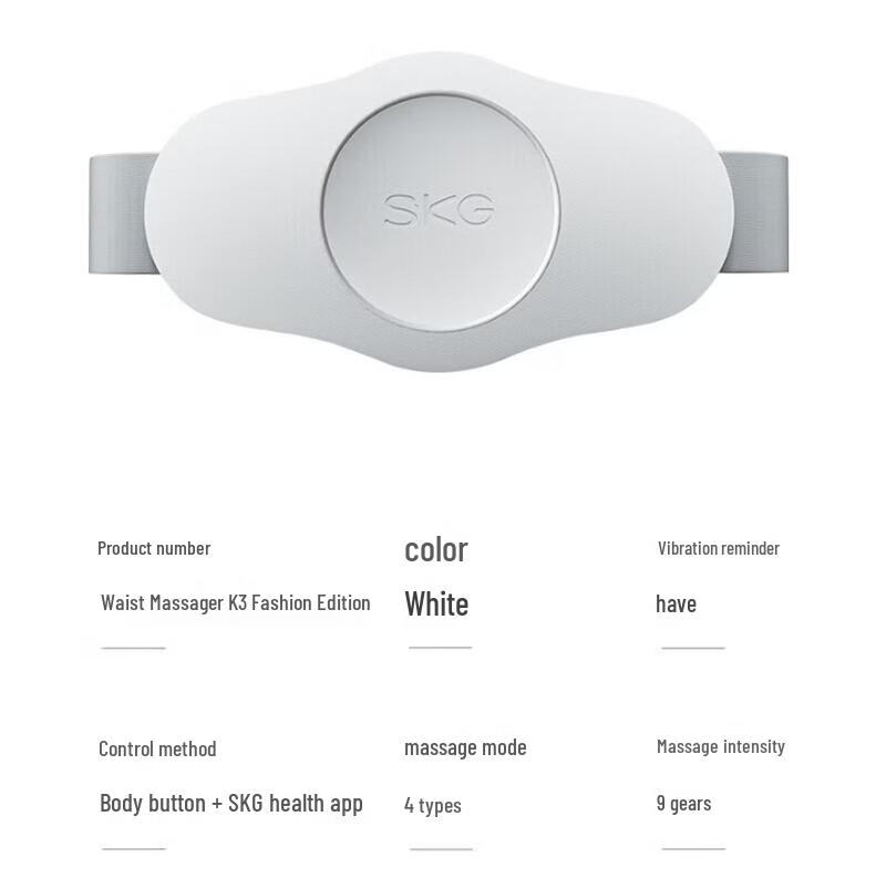 SKG K3 Smart Waist Massager