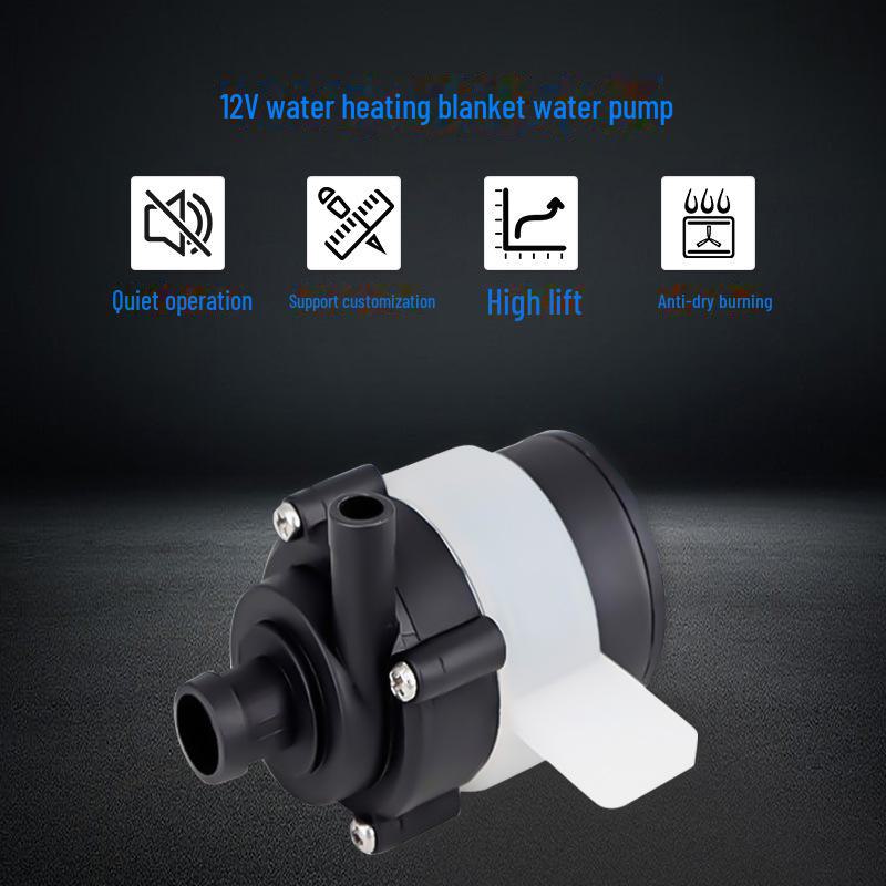 DC12V Silent Brushless Water Heater and Pump for Heating Blankets and Air Conditioning