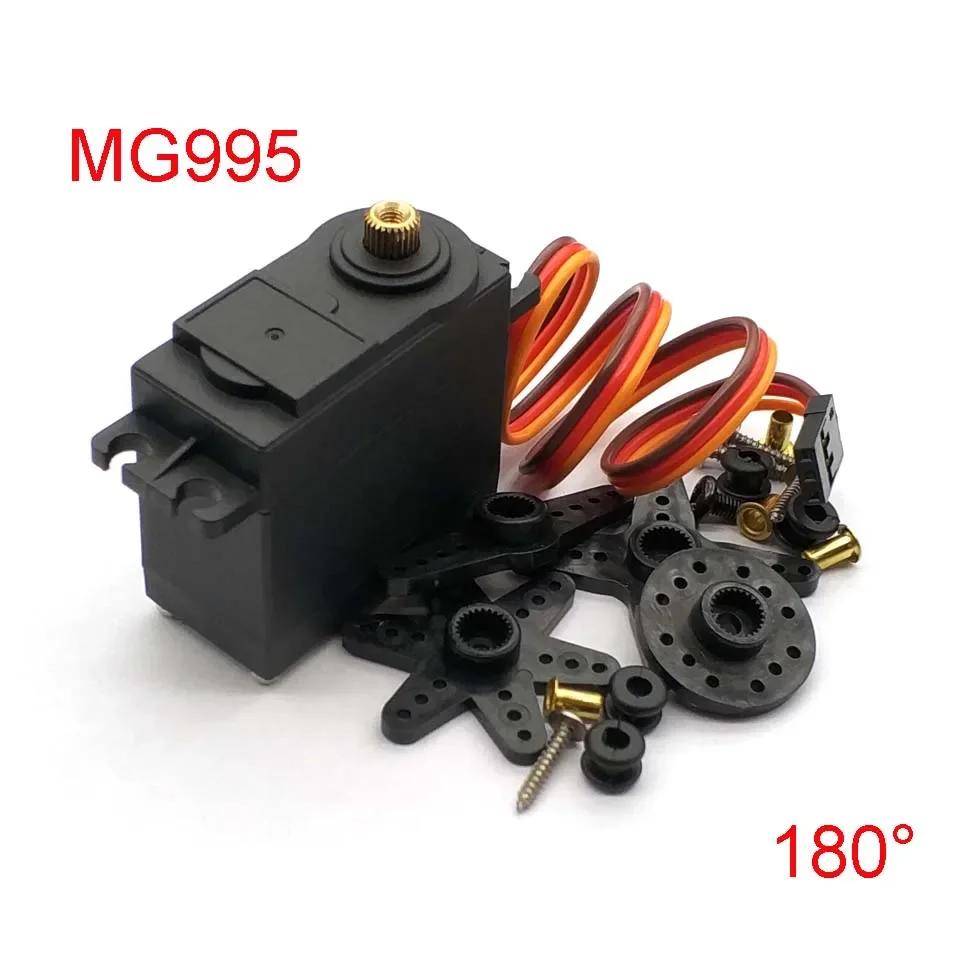 MG995 MG996 Servo Metal Gear for Model Helicopter Boat for Arduino UNO DIY Mechanical Arm MG946R MG945R MG996R