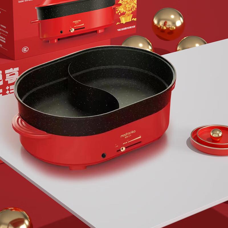 Многофункциональный мультиварка-хотпот Mode Lanka