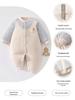 Winter Warmth 120g Pure Cotton Newborn Bodysuit - Outdoor Baby Romper