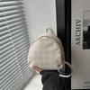 Summer New Plaid Backpack Daily Commute Going Out Small Backpack Cute Mini Schoolbag