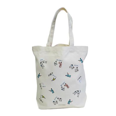 [MINT GARAGE] Hanagoriya Sumo Tote Bag, Japanese Ver. 2, TOTE-TORIKUMI-J-V2