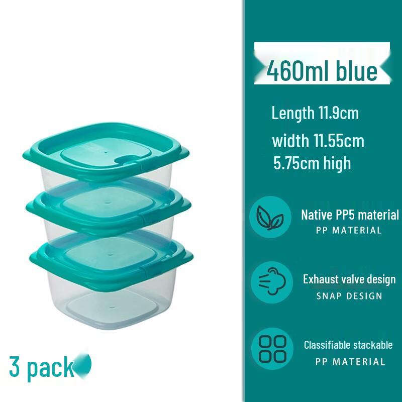 Camellia Food Storage Box: Small, Sealable Square Refrigerator Container with Lid