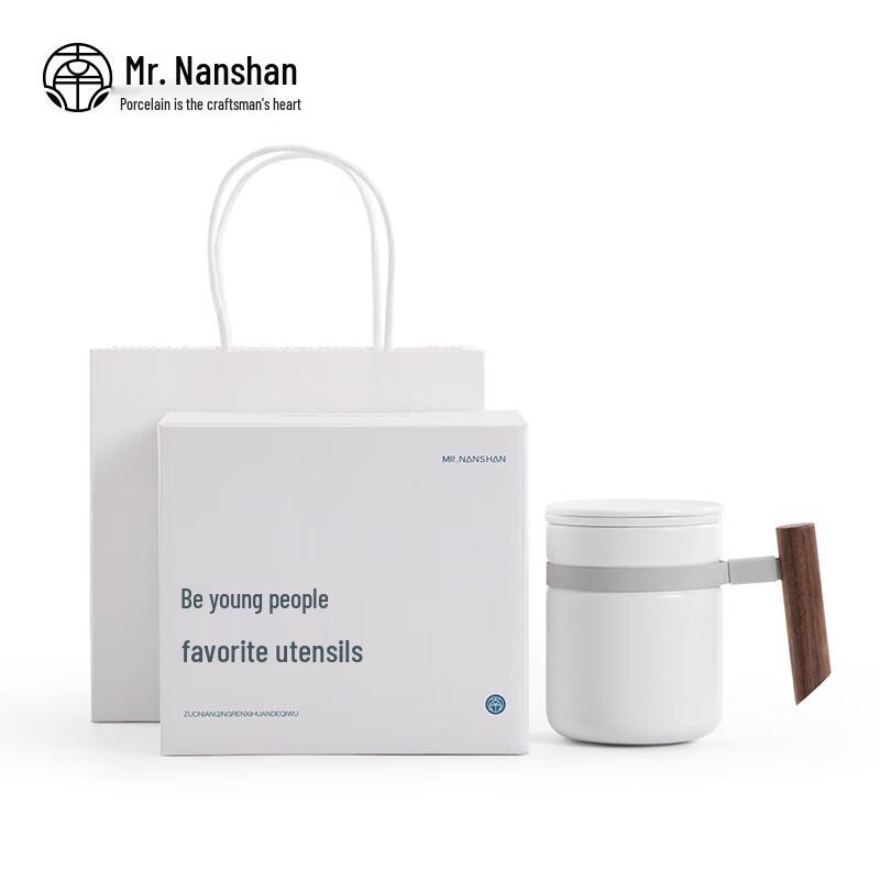 

Nanshan Gentleman Ceramic Tea Infuser Mug Gift Set