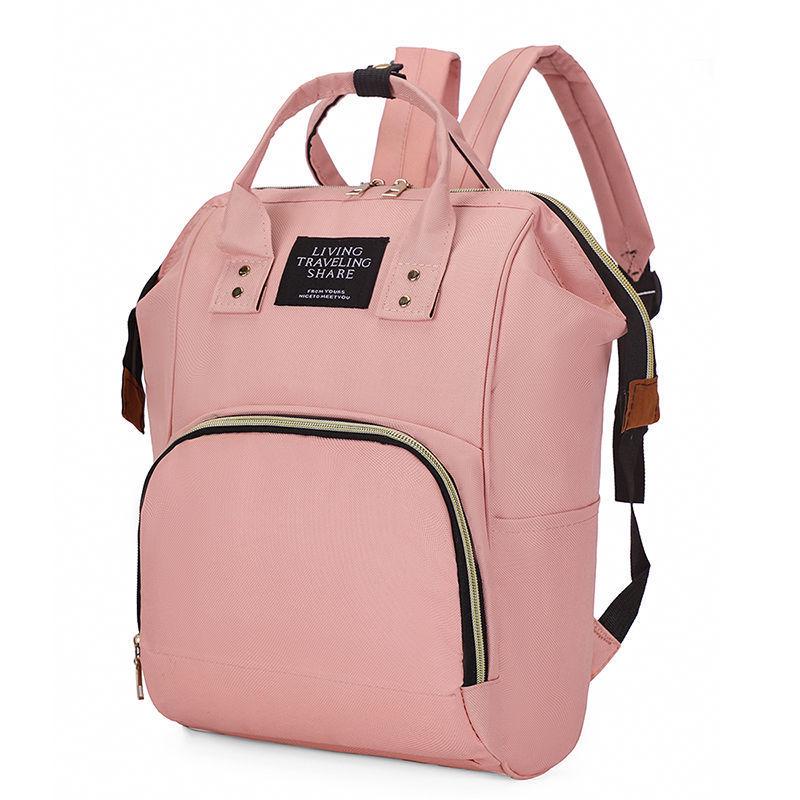 

Fashionable Large-Capacity Multifunctional Mommy and Baby Backpack Upgraded Version with Rear Zipper розовый