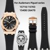 Curea de ceas din cauciuc de 28 mm Pentru Audemars Piguet AP Royal Oak Offshore AP15710/15703/15400/26470 Cataramă cu pin Curea de ceas din silicon+unelte