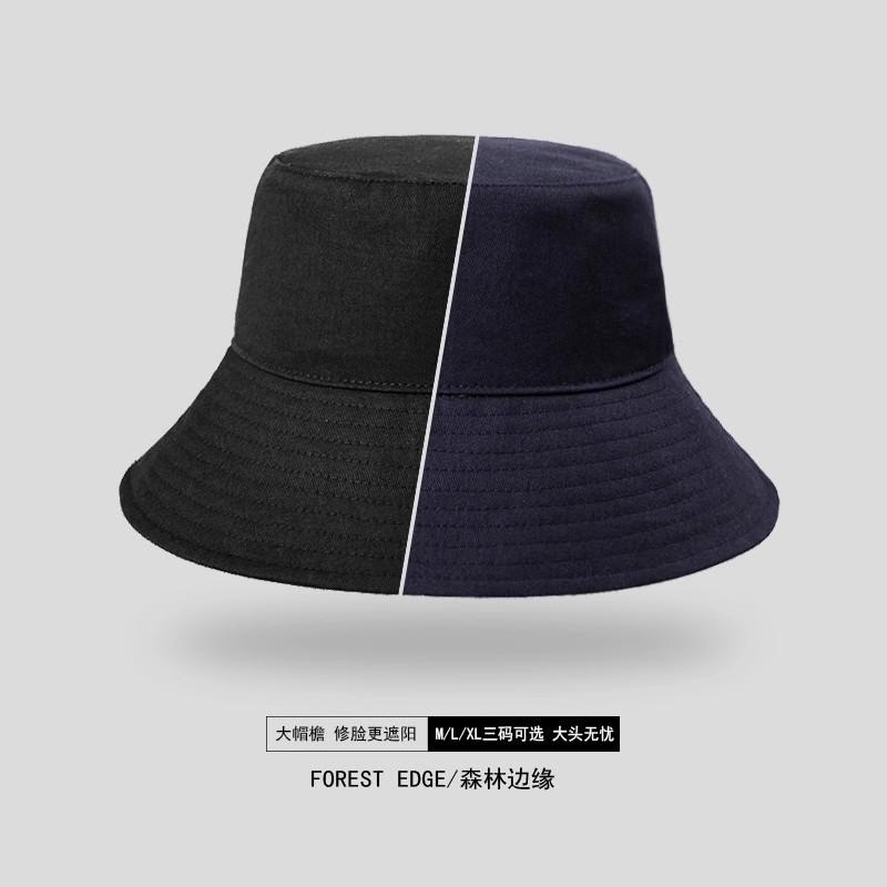 Mens Wide Brim UV Protection Bucket Hat Cotton Breathable Sun Outdoor Travel