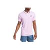 Adidas Logo Print Casual Short Sleeve Polo Shirt Men Polo Shirts Pink IA8286