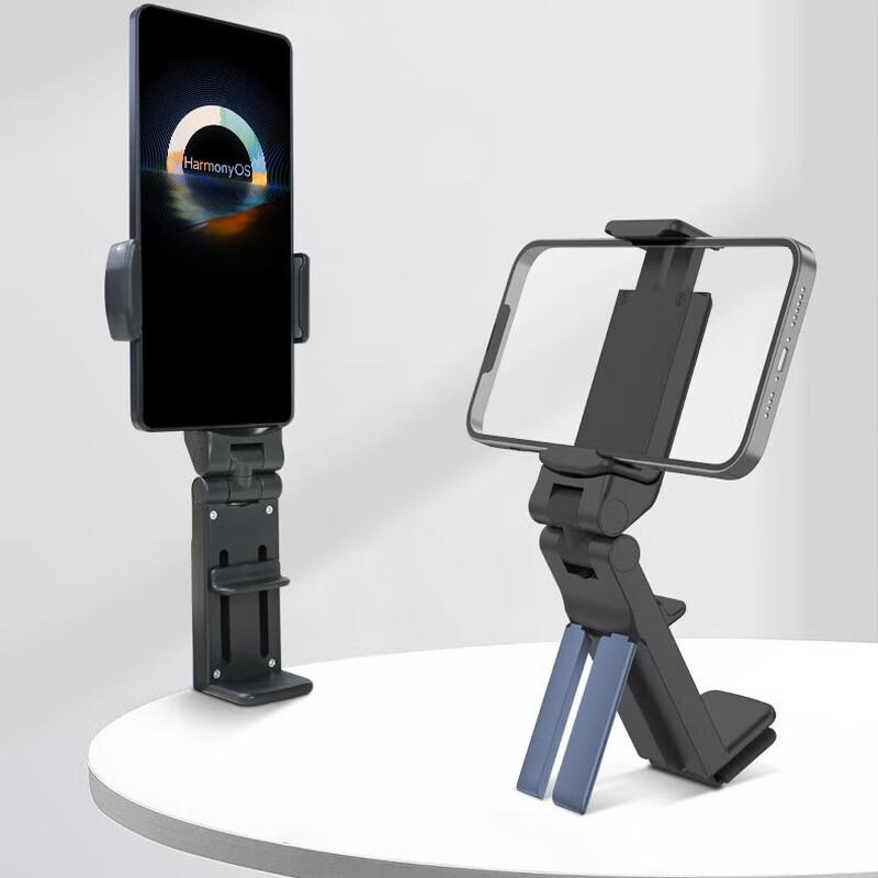 Guangzhuojia Multifunctional Phone Holder