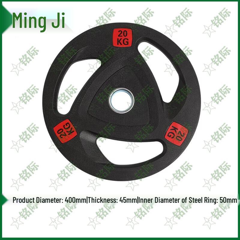Mingji Rubber-Coated Barbell Plates with 3-Hole Grip (5cm Hole)