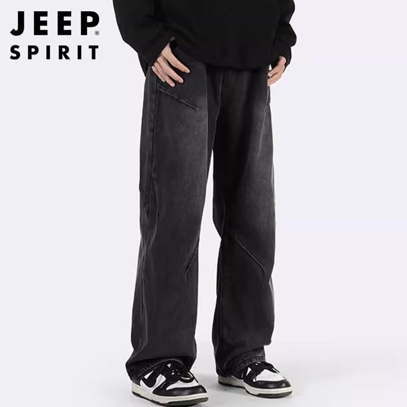 JEEP SPIRIT Men's American High-Street Wide-Leg Pleated Jeans