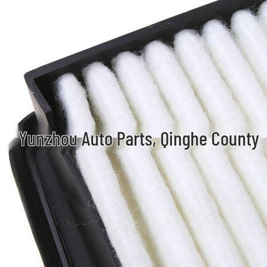 Compatible Air Filter Element for Suzuki Jimny 13780-81A00