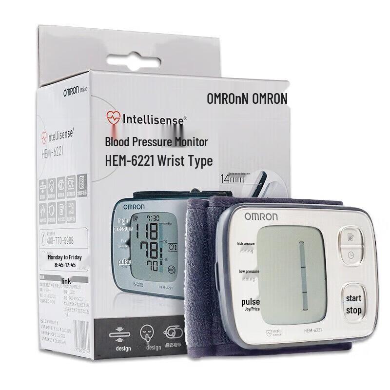 Omron HEM-6221 Wrist Blood Pressure Monitor