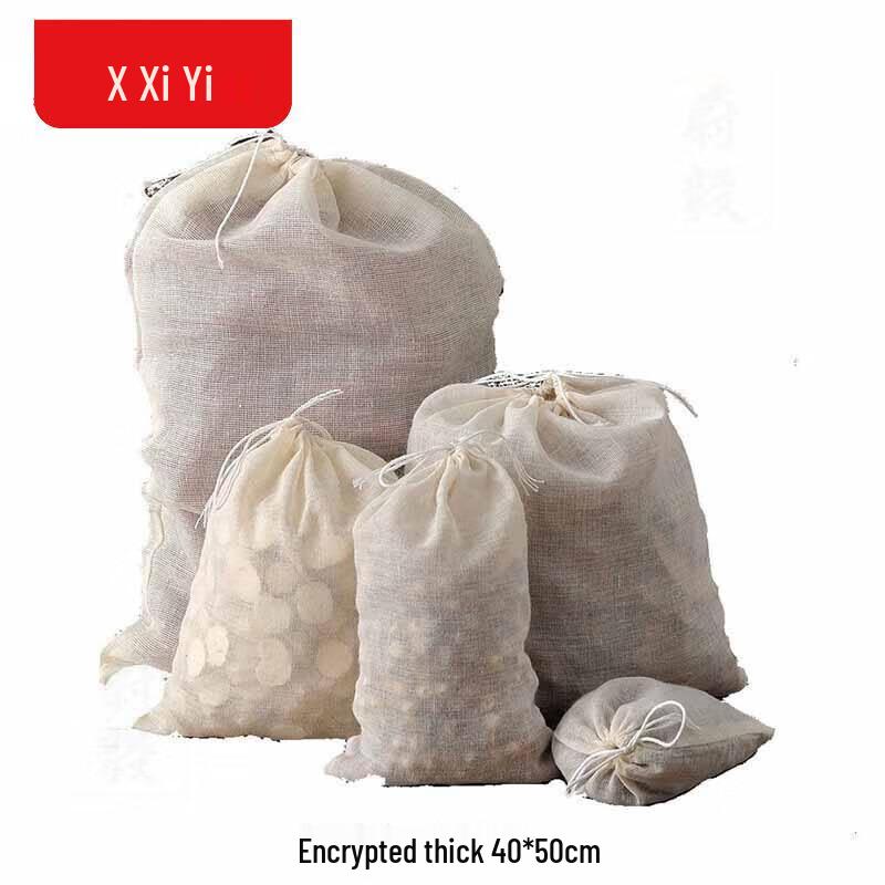 Multi-purpose Cotton Mesh Filter Bags