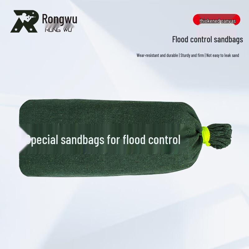 Rongwu Emergency Water Blocking Sandbags