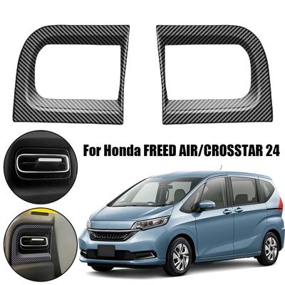 The Car's Center Console, Air Conditioning Vents, Trim Interior Panels, Interior Carbon Fiber Covers, Parts, Style Q7V3