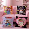 Anime D-Dr. SlumpS Cushion Cover Comfortable Reversible Pillow Cover Ideal for Car Sofa Bedroom & Beyond