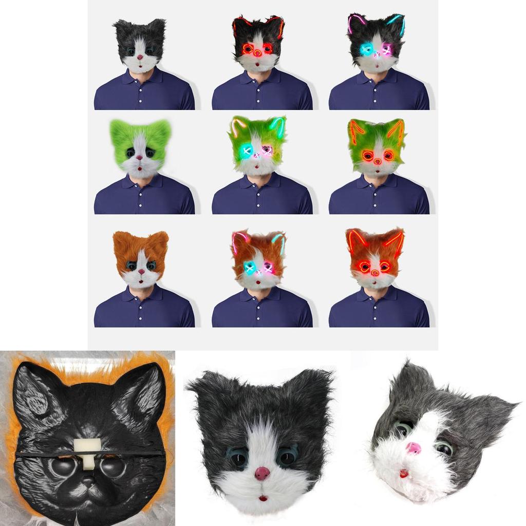 Plush Cat Face Mask Animal Costume Accessory For Costumes And Halloween