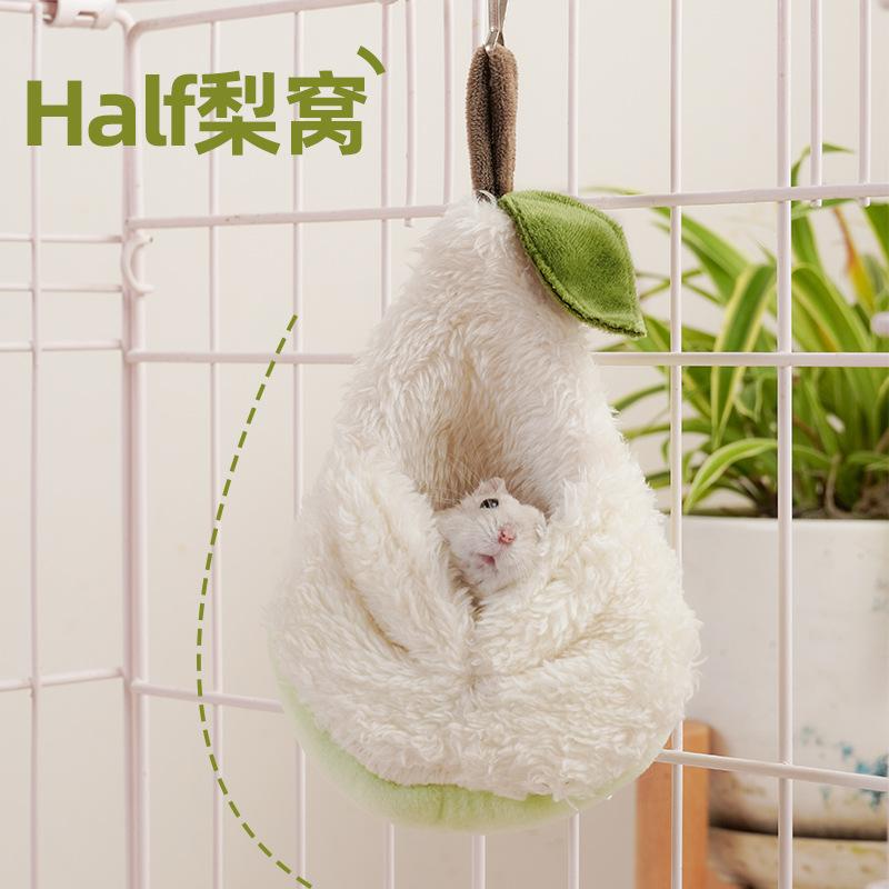Bcuawfuawegfoiuwehfiaehufaiwgefaiuwhefajhforgfoaiuehflaiweuferrot Cage Pendant Decoration Comfortable Pet Nest
