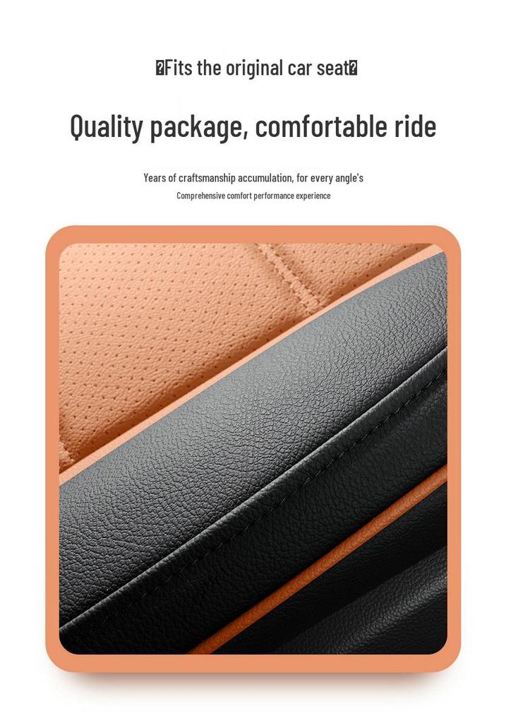 Roewe i5 All-Season Perforated Leather Car Seat Cushion