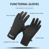 Outdoor Autumn And Winter Children'S Sports Running Cycling Touch Screen Warm Gloves With Plush Insulation For Cold Cycling