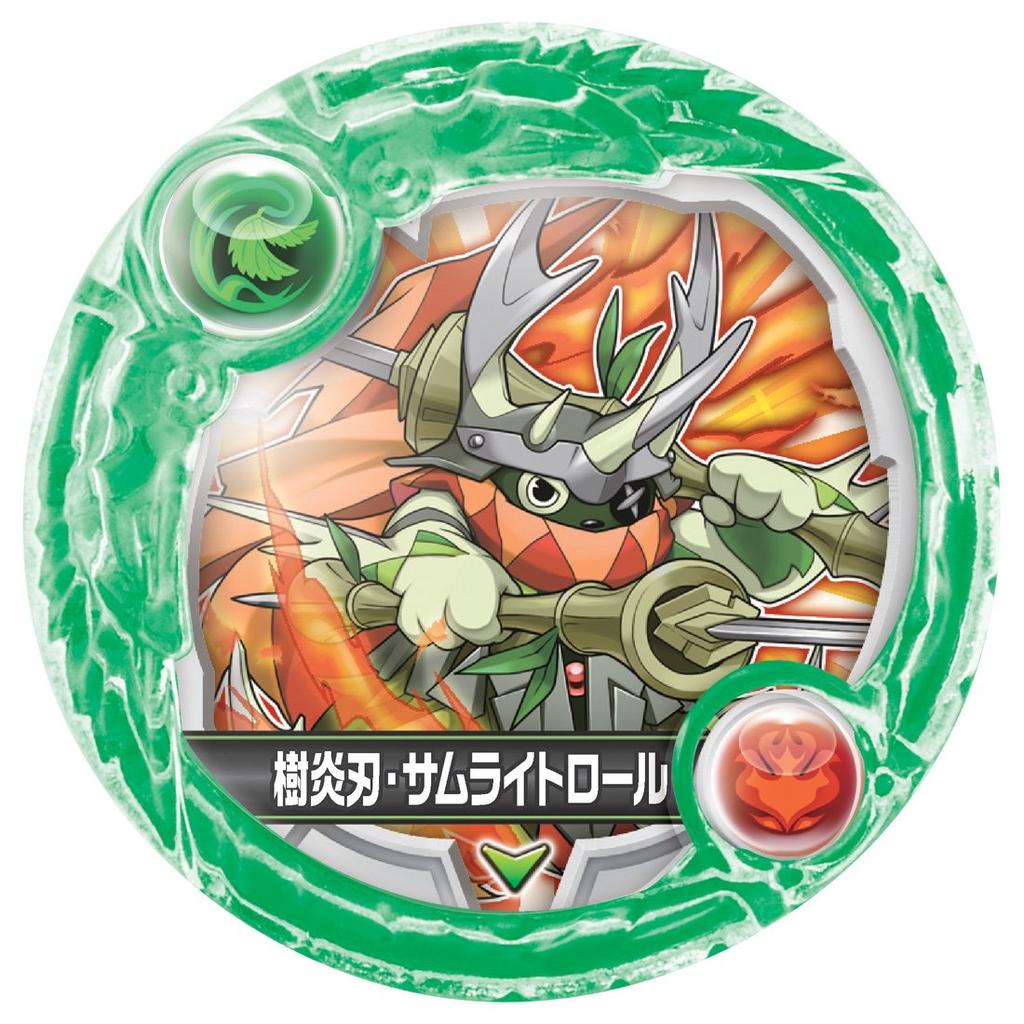 Puzzle and Dragons Cross Armor Drop SP Set Kouraishin Hera Dragon Kigenshin Gaia Dragon & Ver.