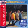 CD BEACH BOYS  Deluxe Limited EditionMQACD X U UICY40328 CAPITOL 2020 Japan Obi Rock