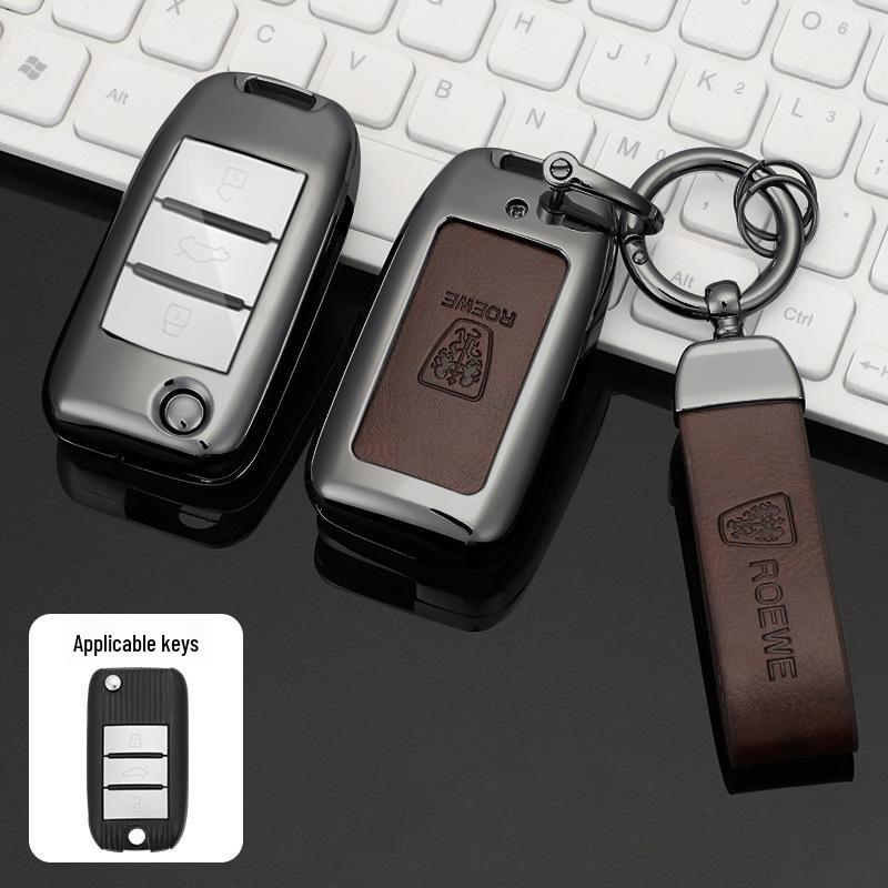 Roewe Car Key Case for 350, 350c, W5, 360, 750 Models - Folding Protective Shell with Buckle for Men and Women