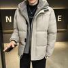 Winter Jacket Men Parka Loose Hooded Warm Coats Zipper Up 2026 New Fleece Lined Parka Outdoor Warm Snow Men's Long Padding Coat