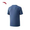 Anta Men's Quick-Dry Breathable Training T-Shirt