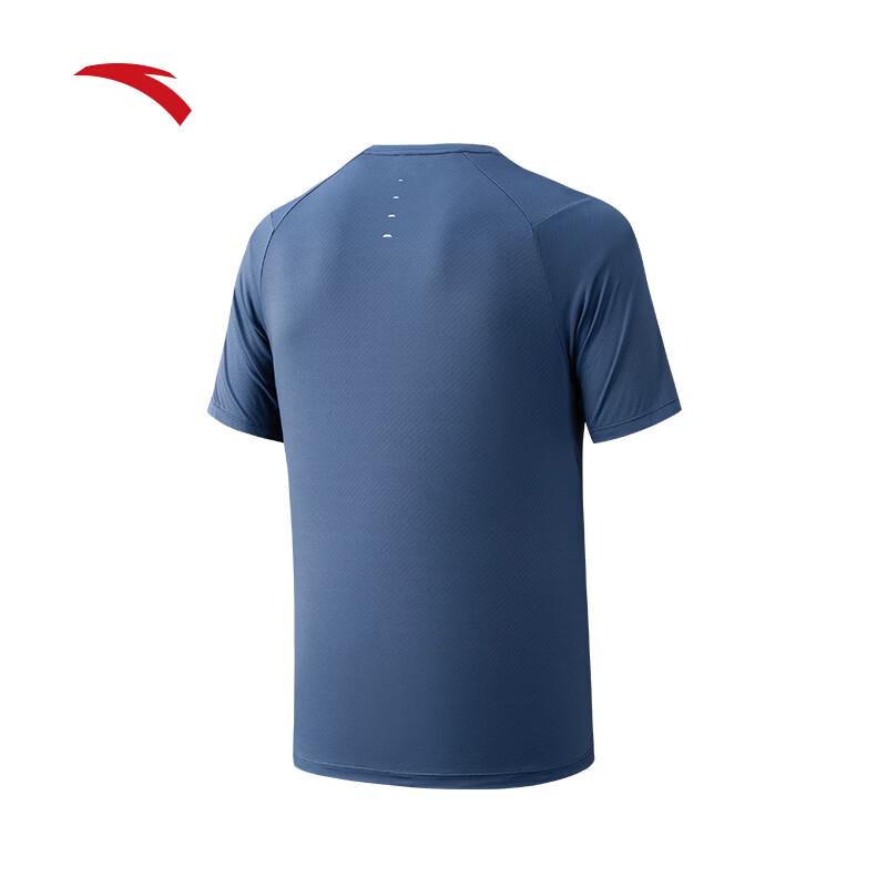 Anta Men's Quick-Dry Breathable Training T-Shirt