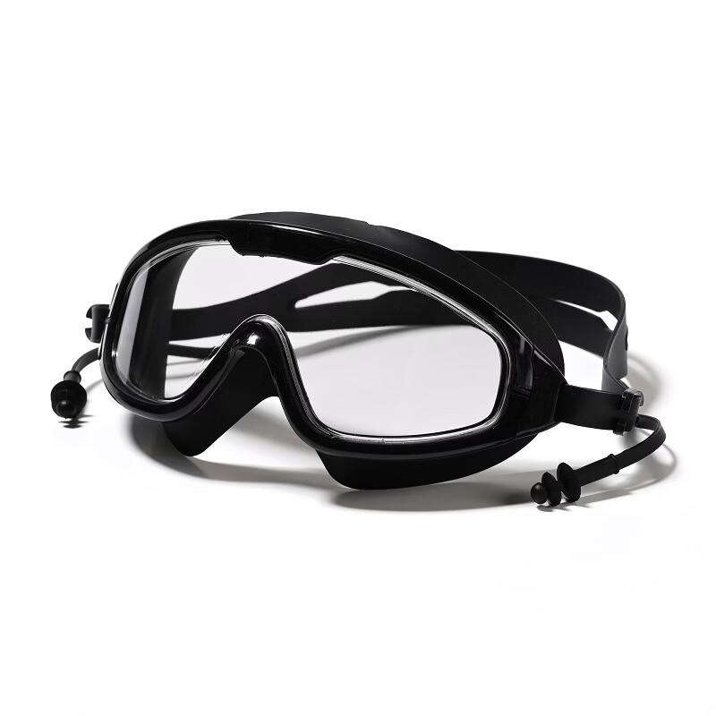 Yuzhan HD Wide-Angle Swimming Goggles