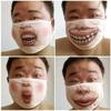 Unisex Sjove 3D-printede Hundehvalpe Katte Hvalpe Masker Søde Par Personlighed Vinter Ansigt Masker Bomuld Anti-Støv Varme Mund Masker