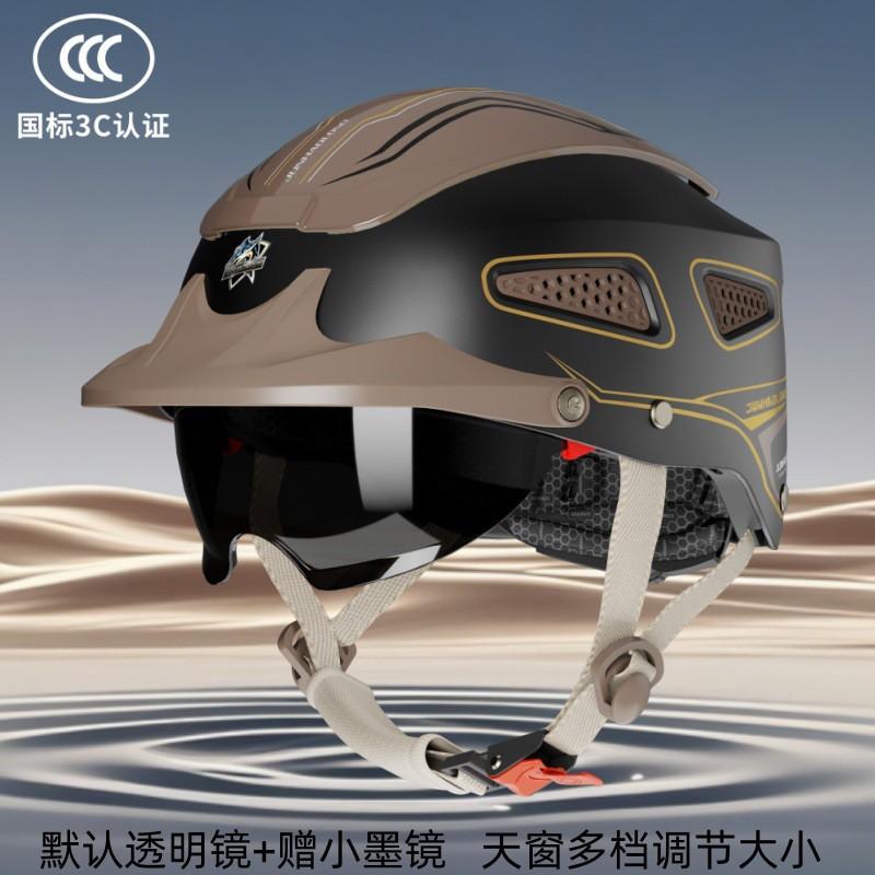 ABS Half Helmet Electric Scooter Motorcycle Unisex UV Protection Breathable All Season Commuting