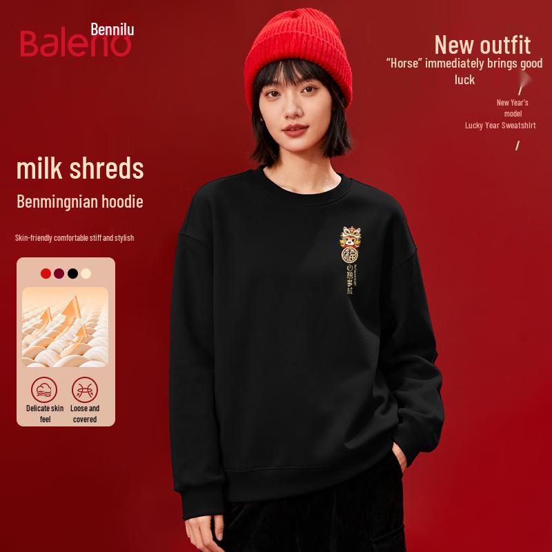 Baleno Women s Year of the Horse Round Neck Sweatshirt M