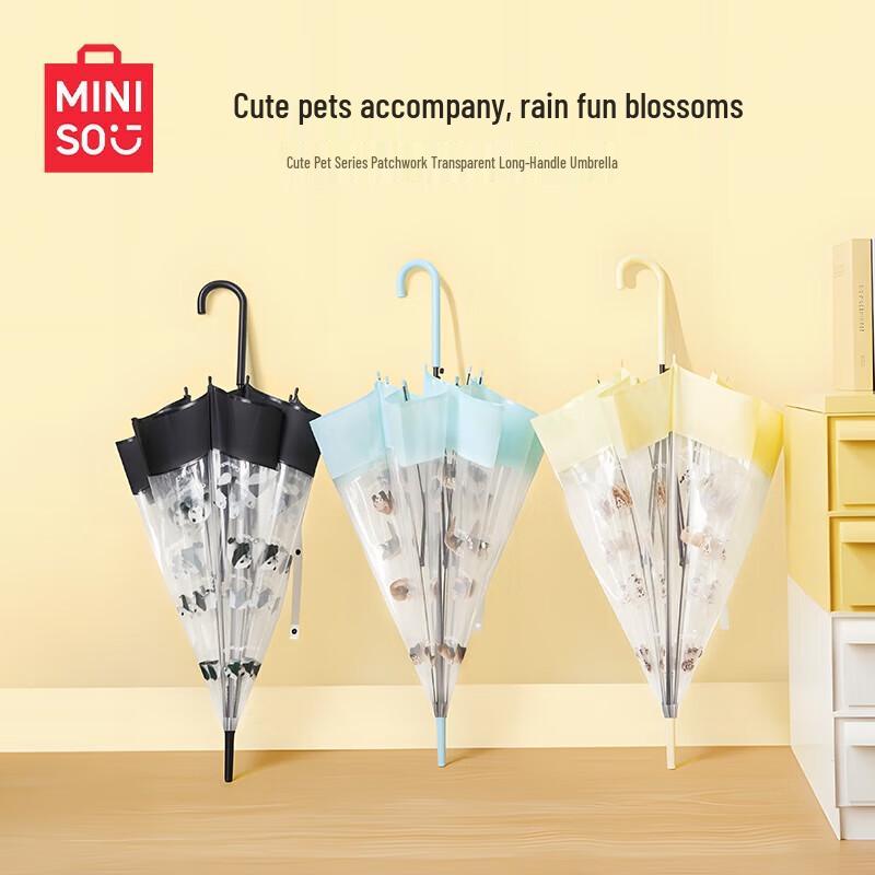 MINISO Cute Pet Series Transparent Long Handle Umbrella