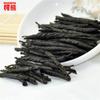 Bio Kuding Tee 100g Chinesische Kräuter Gesundheitspflege Bitterer Tee