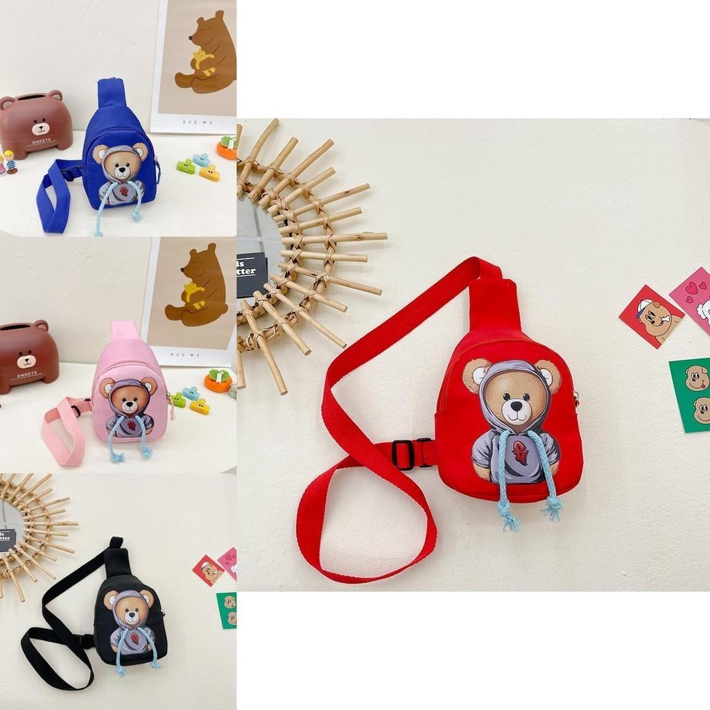 Adorable Bear Toddler Crossbody Bag Cute Kids Chest Bag Small Coin Pouch