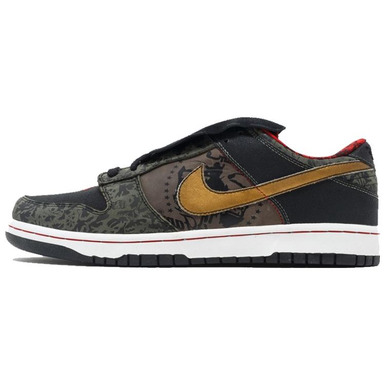 

Nike Sb Dunk Low Sbtg 313170-201 44