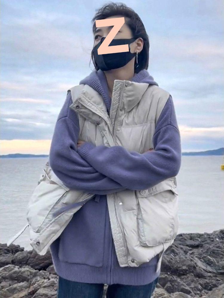 Glänzende waschfreie Daunenbaumwollweste für Damen - Herbst/Winter Stehkragen, ärmellos, modische Oberbekleidung