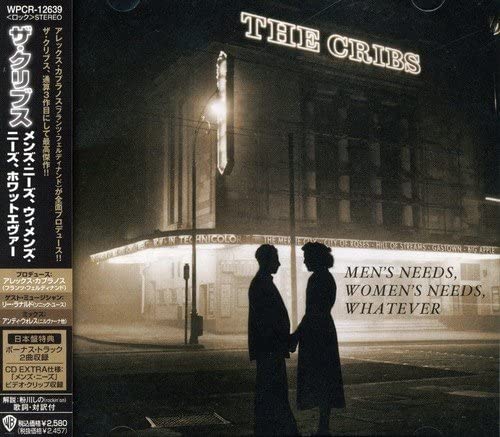 CD CRIBS - Men's Needs, Women's Needs, Whateve WPCR12639 WARNER Japan ObiRock Used