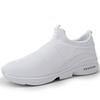 Fashion New Large Size Men's Casual Sports Shoes Fashion Mesh Breathable Women's Shoes Light Running Outdoor Men's Sneakers