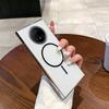 Fine Ring Magnetic Attraction Is Suitable for Huawei Mte70pro + Mobile Phone Case PC High Transparency Mte60 Non-yellowing Simple Hard Case