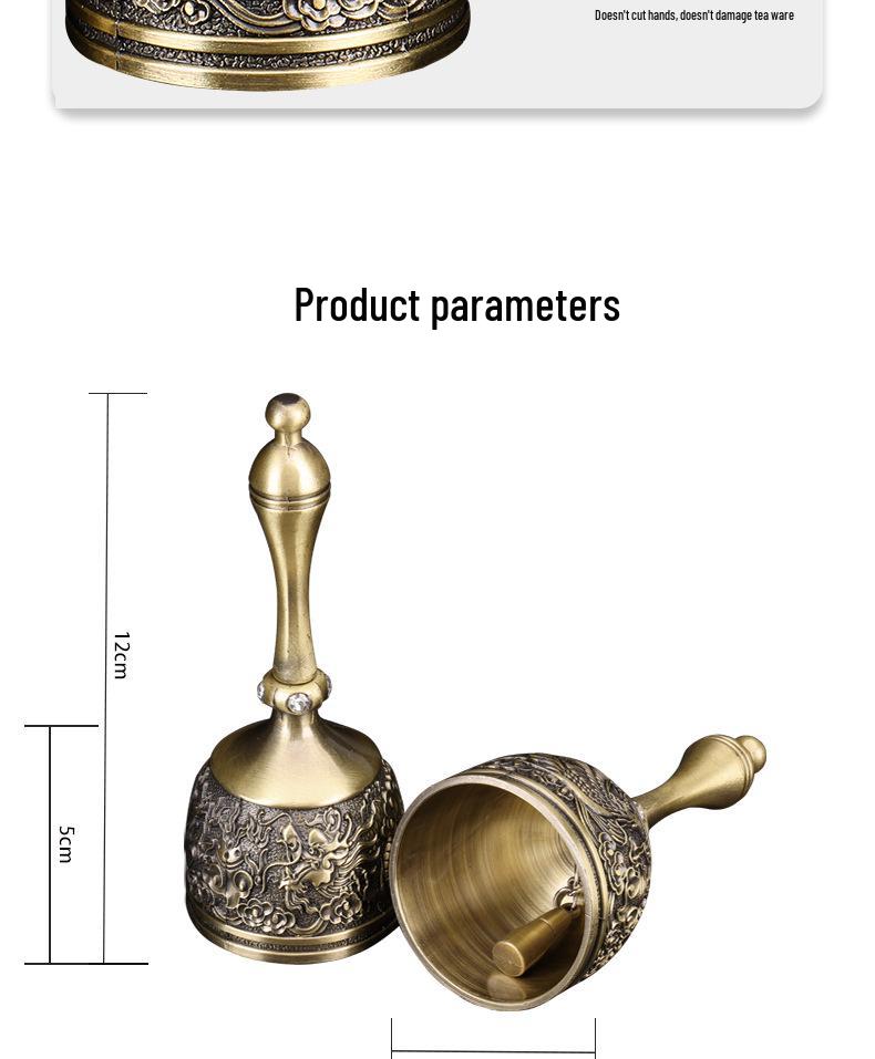 Bronze Dragon & Phoenix Bell - Embossed Metal Hand-Crank Bell for Restaurants, Bars, Dining Tables, and Classrooms