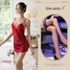 Sexy Temptation Lace Ice Silk Nightdress - Erotic Backless Lingerie for Women