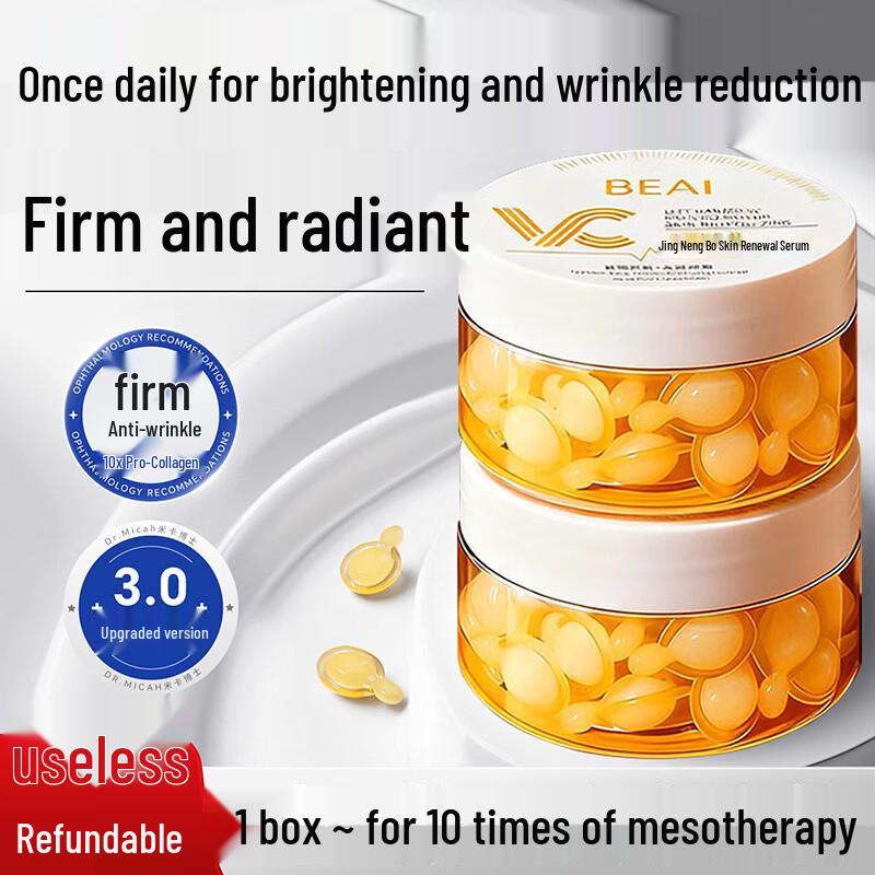 BEAI Expert Skincare Solutions